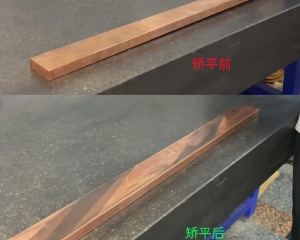 精密矯平校平機怎么安裝？</a>