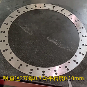 高精密圓盤矯平機(jī)-直徑270厚0.8-鋼板校型機(jī)，整平機(jī)廠家-矯平精度0.10mm