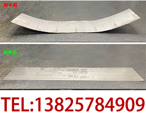 薄板校平機(jī)，解決0.5mm以下超薄金屬板料整平難題</a>