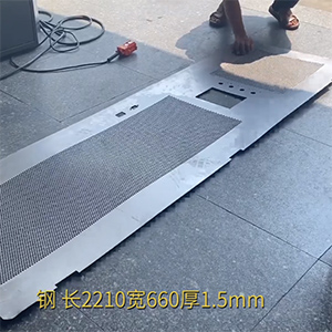 1.5mm厚機(jī)柜網(wǎng)板矯平機(jī)-高精密機(jī)箱機(jī)柜整平機(jī)-一次校平，沖孔網(wǎng)無反彈