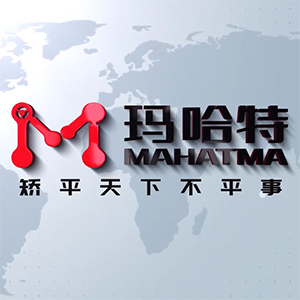 瑪哈特矯平機(jī)集團(tuán)公司介紹視頻-消除內(nèi)應(yīng)力，降本增效