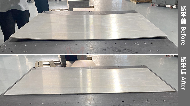 鋁板變形了怎么整平？用精密矯平機行嗎？</a>