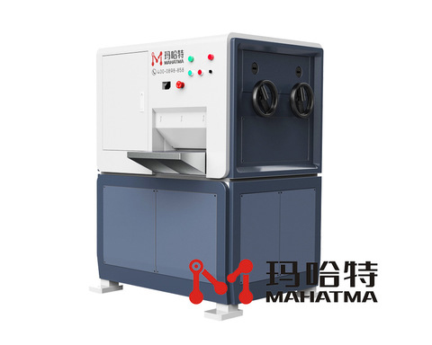 彎曲的鋁板如何快速調(diào)平呢？用什么機(jī)器呢？</a>