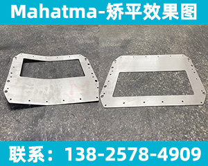 如何破局：校平機行業(yè)現狀分析</a>